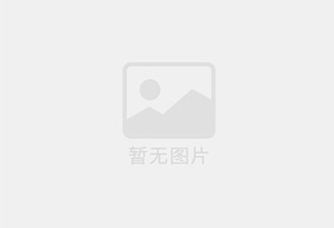 额济纳旗混凝土切割公司的电话是多少？